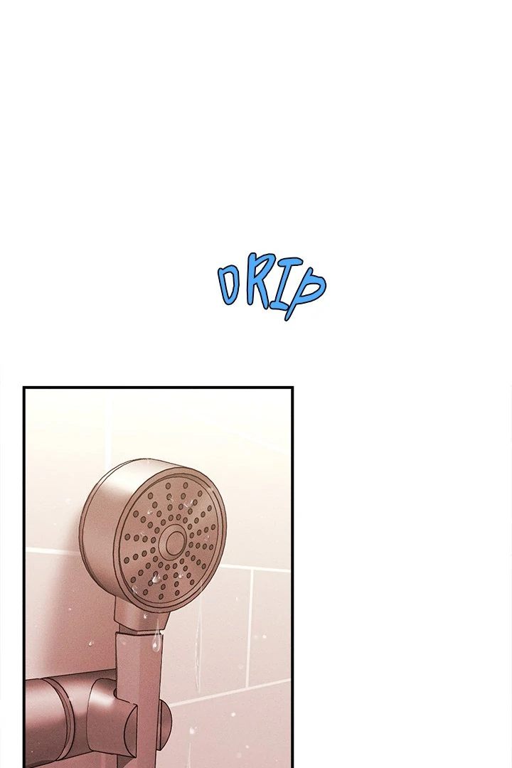 The Chairman’s Secret Son page 1
