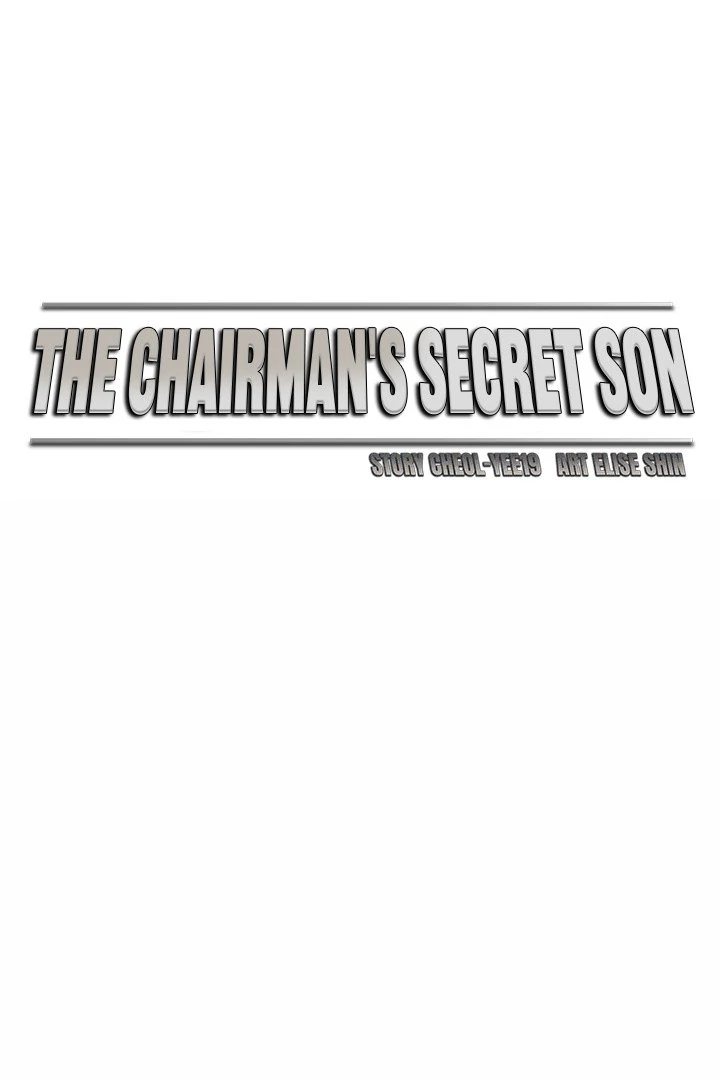 The Chairman’s Secret Son page 1