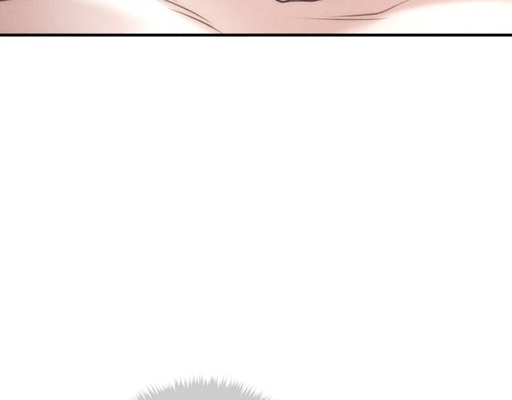 The Chairman’s Secret Son page 75
