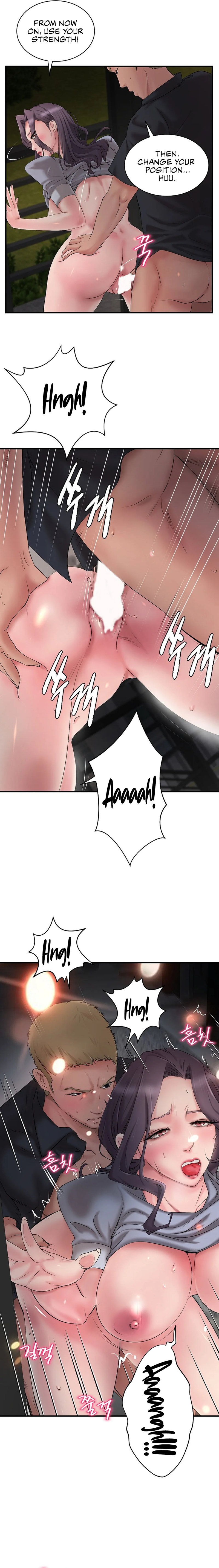 The Classmate Next Door page 10
