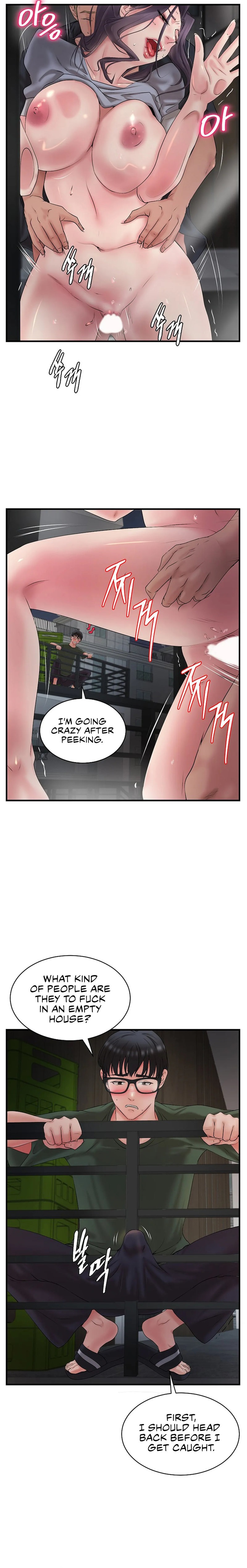 The Classmate Next Door page 12