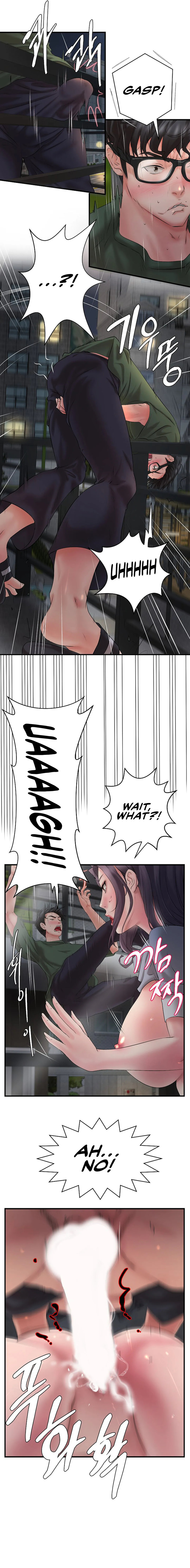 The Classmate Next Door page 13