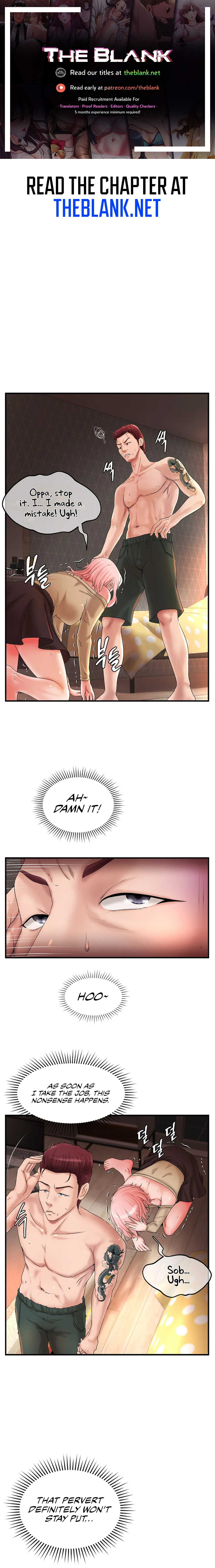The Classmate Next Door page 1