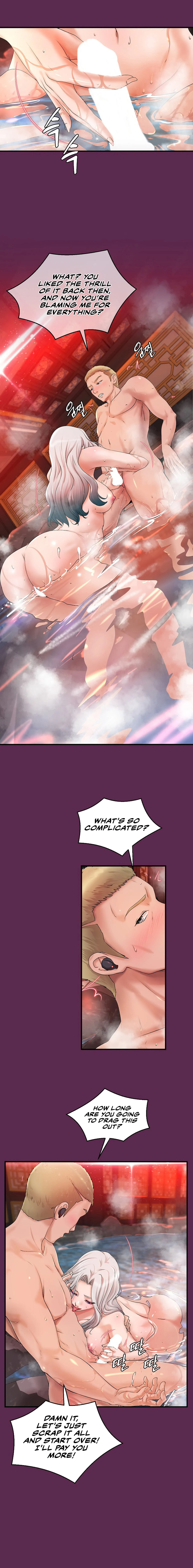 The Classmate Next Door page 3