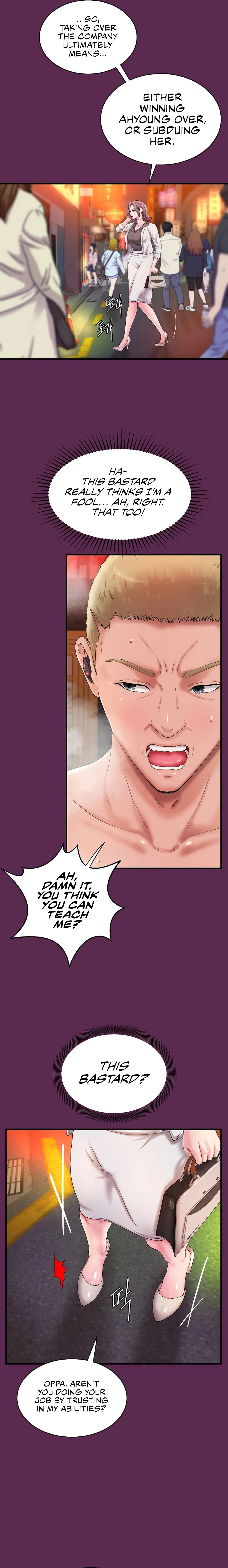 The Classmate Next Door page 7