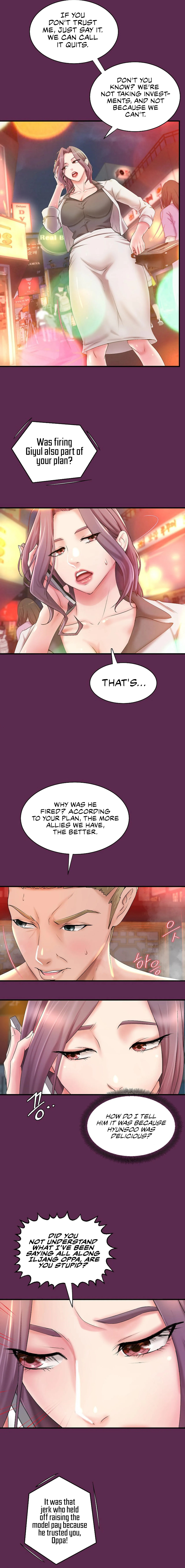 The Classmate Next Door page 8