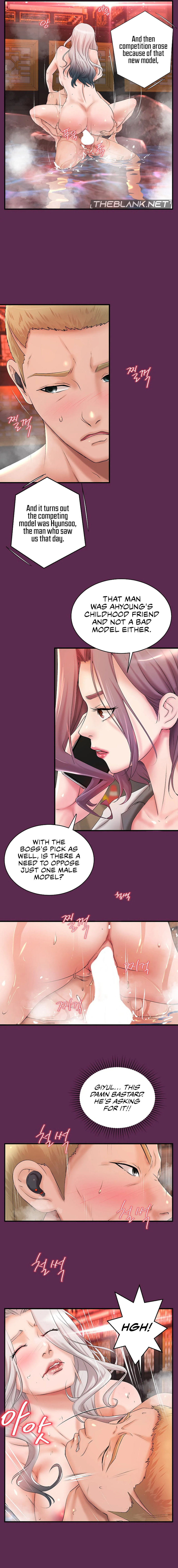 The Classmate Next Door page 9