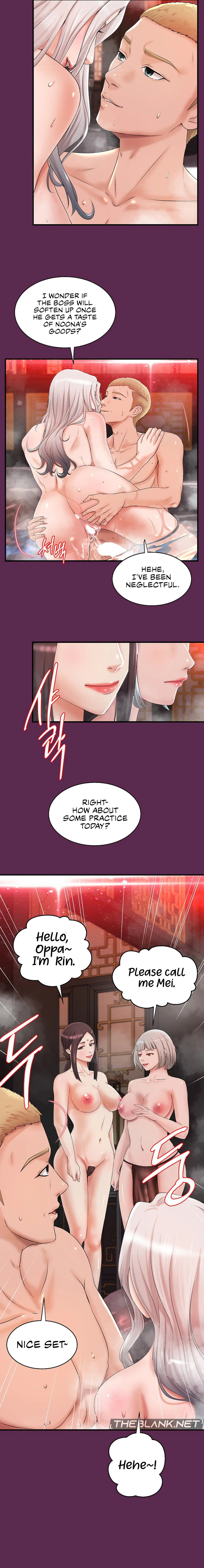 The Classmate Next Door page 12
