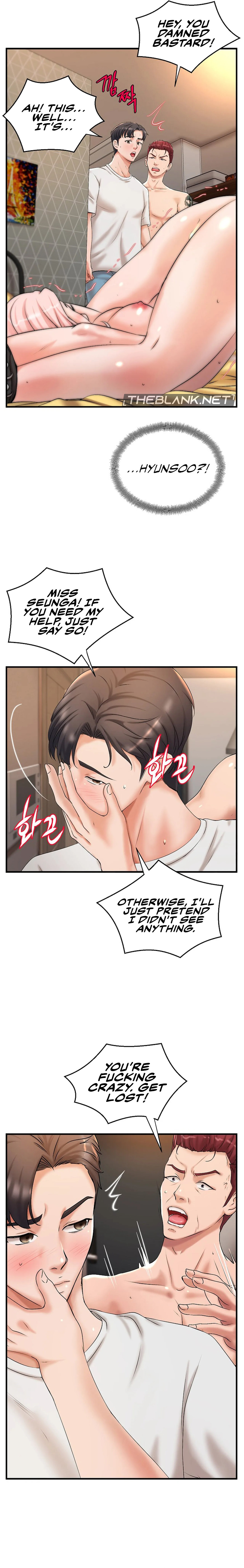 The Classmate Next Door page 8