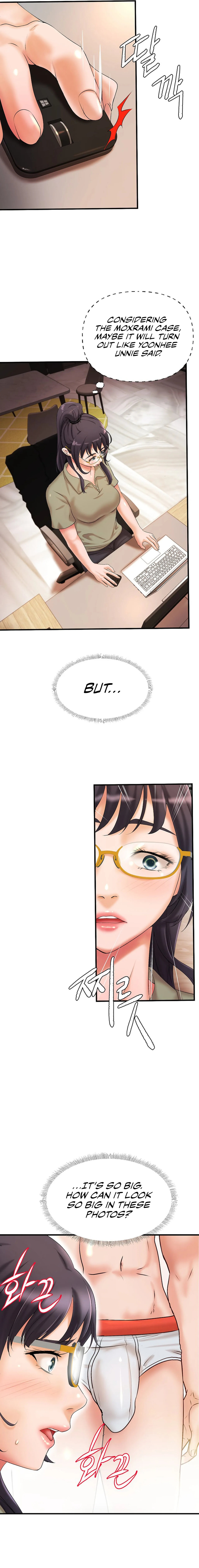 The Classmate Next Door page 11