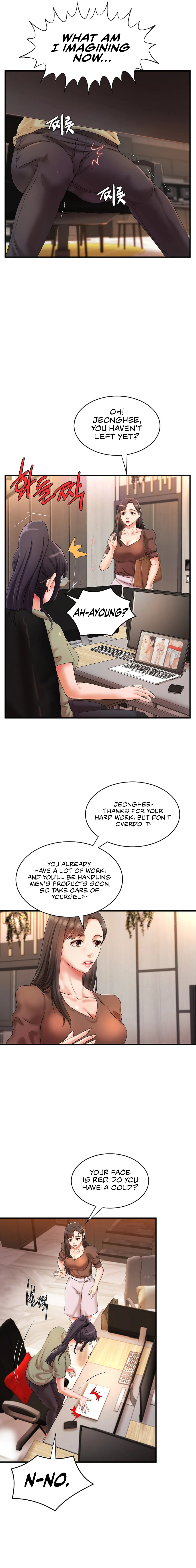 The Classmate Next Door page 12