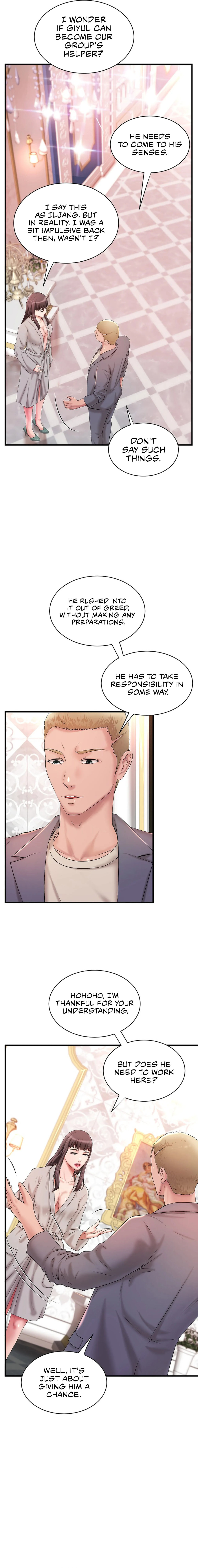 The Classmate Next Door page 6
