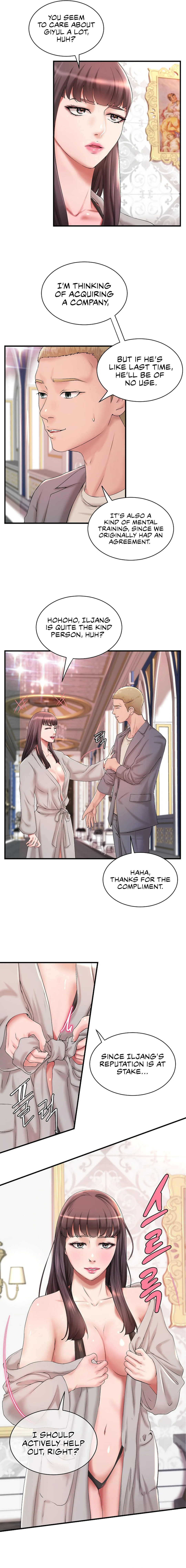 The Classmate Next Door page 7