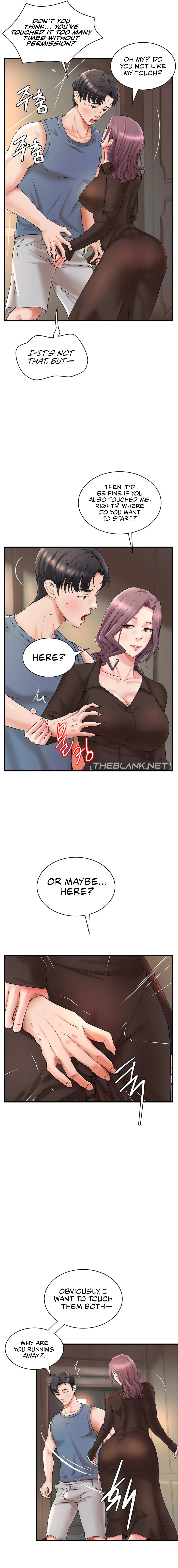 The Classmate Next Door page 5
