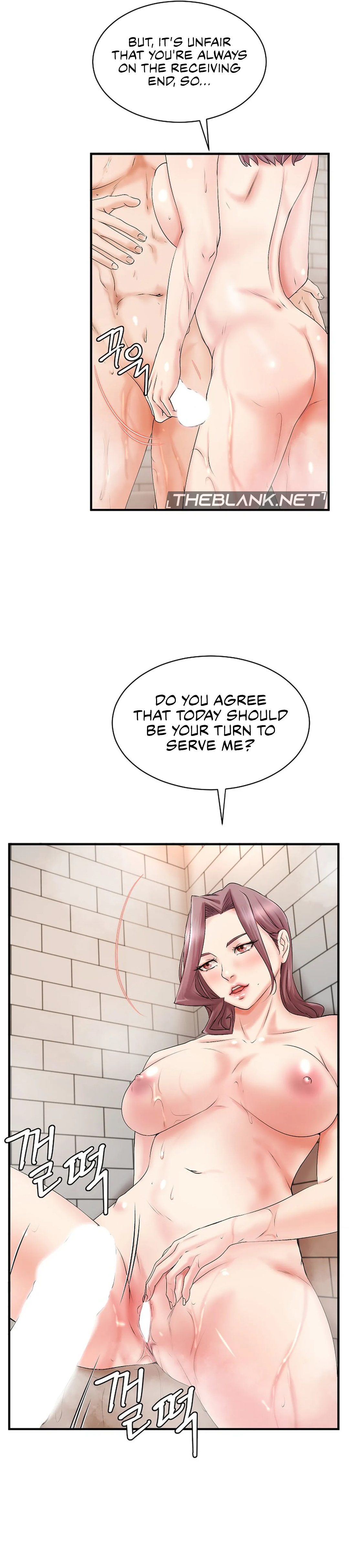 The Classmate Next Door page 16