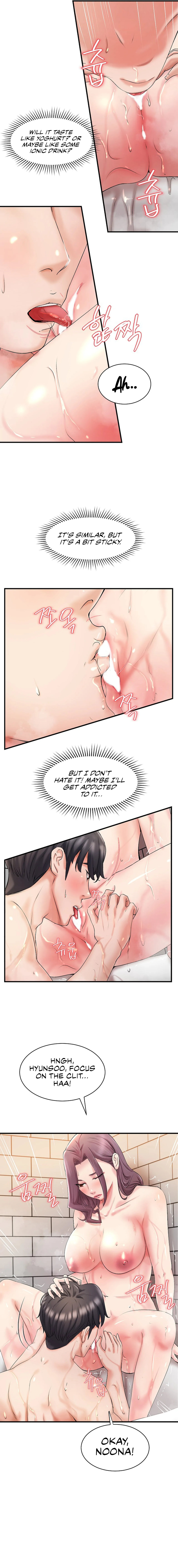 The Classmate Next Door page 3