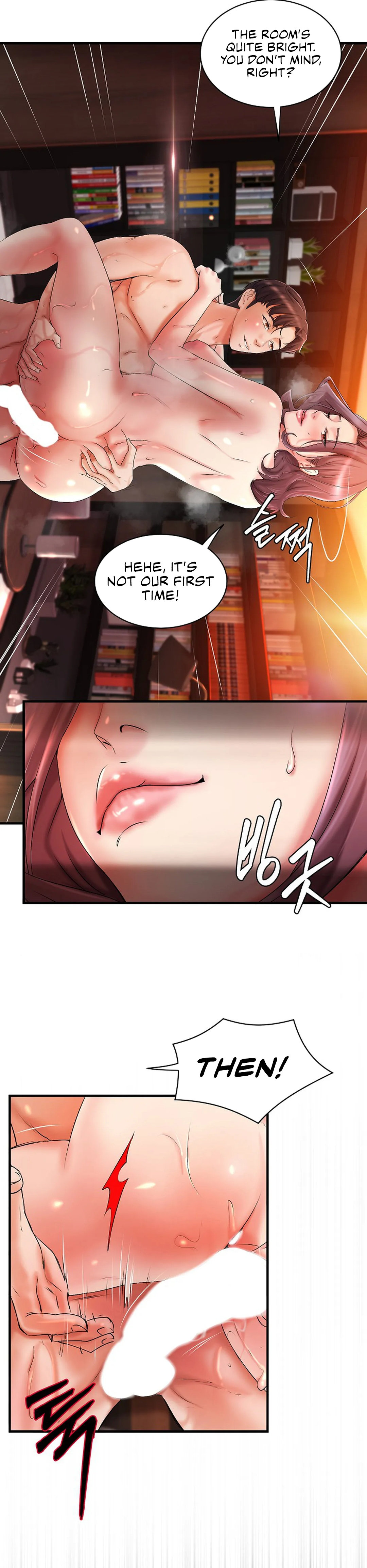 The Classmate Next Door page 3