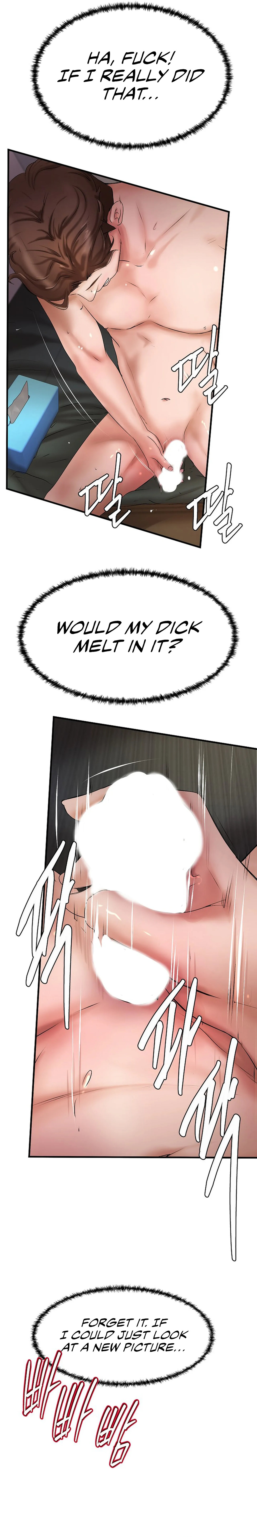 The Classmate Next Door page 15