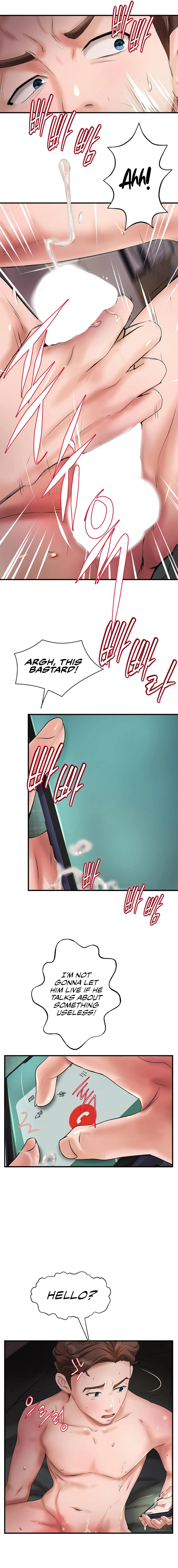 The Classmate Next Door page 16