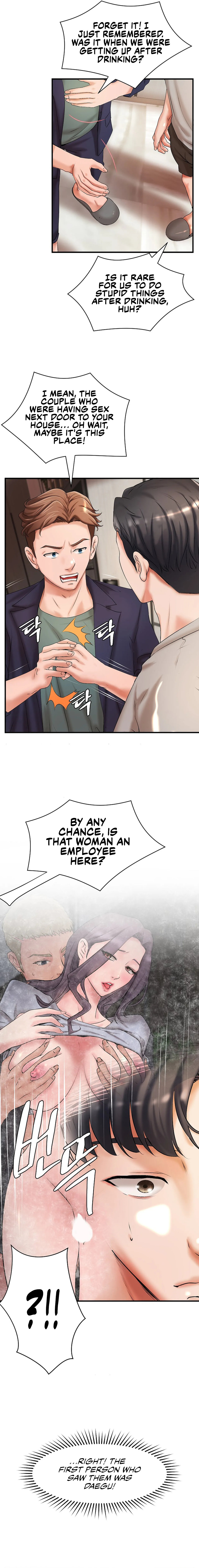 The Classmate Next Door page 12