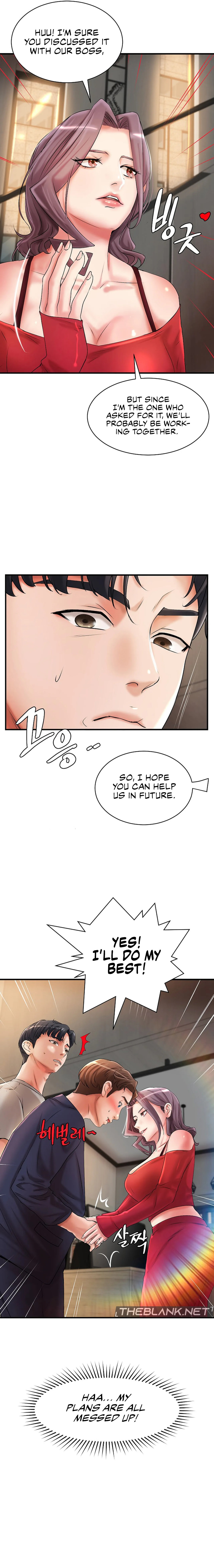 The Classmate Next Door page 16