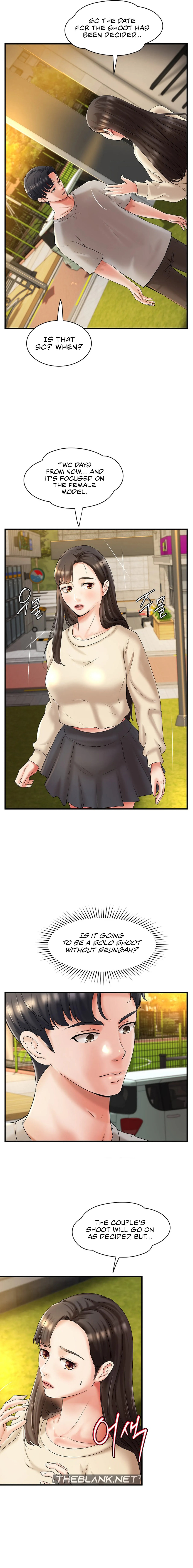 The Classmate Next Door page 4