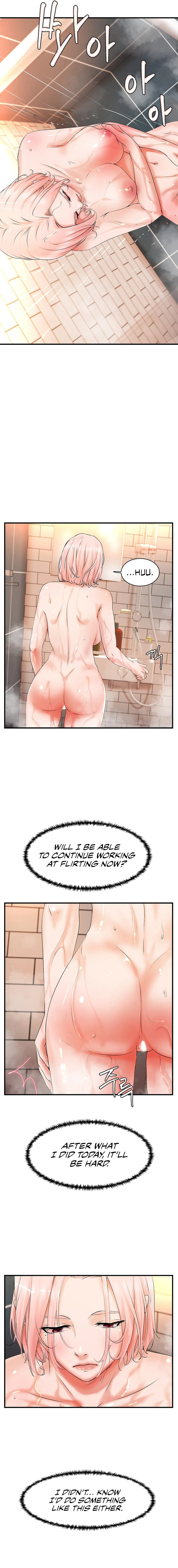 The Classmate Next Door page 9