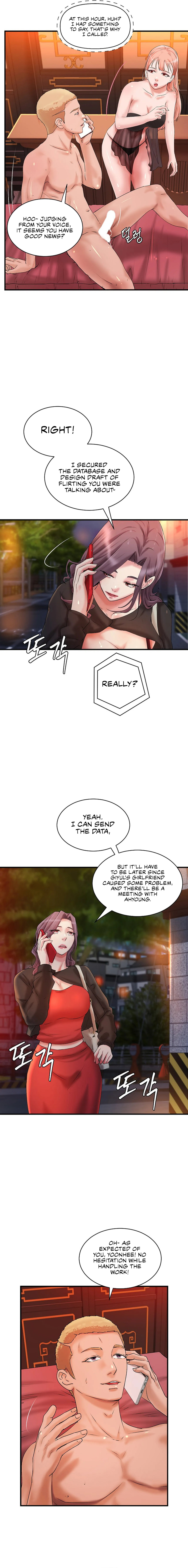 The Classmate Next Door page 16