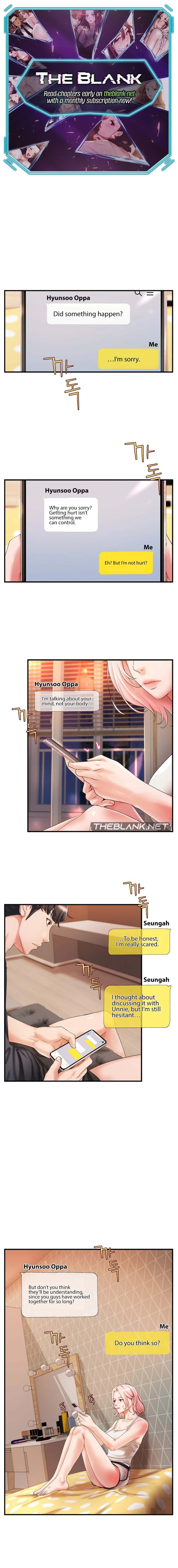 The Classmate Next Door page 1