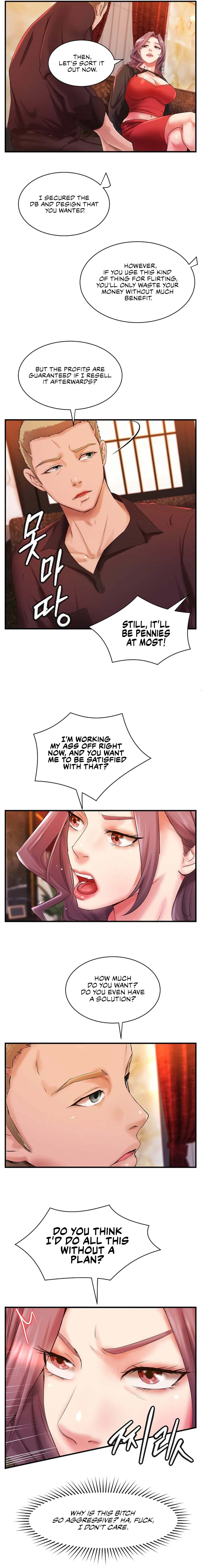 The Classmate Next Door page 12
