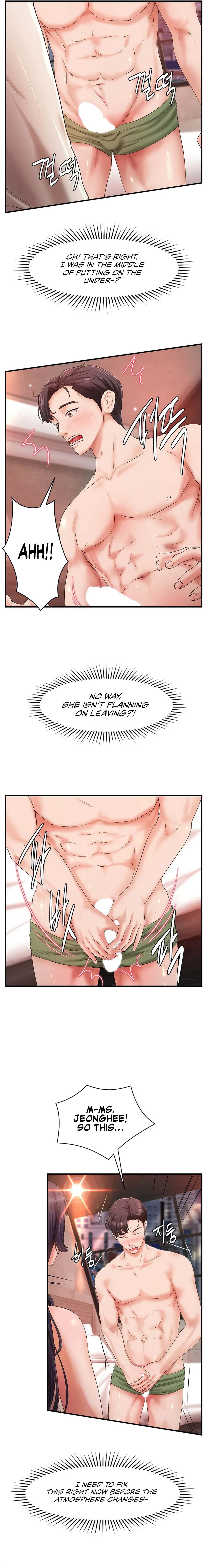 The Classmate Next Door page 7