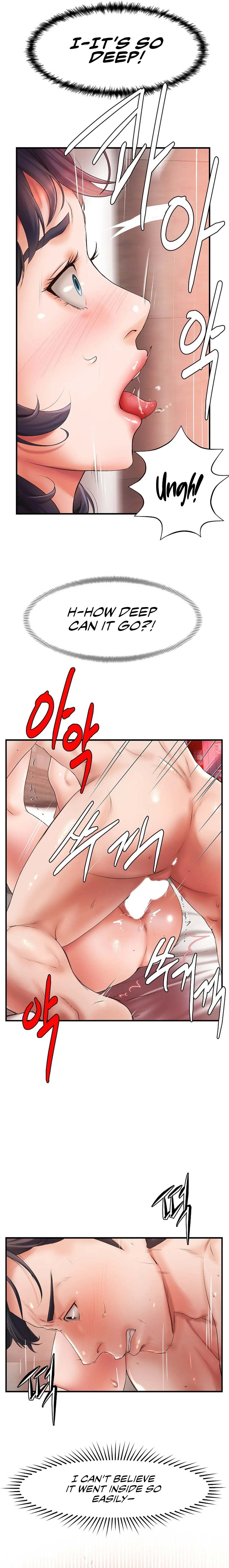 The Classmate Next Door page 6