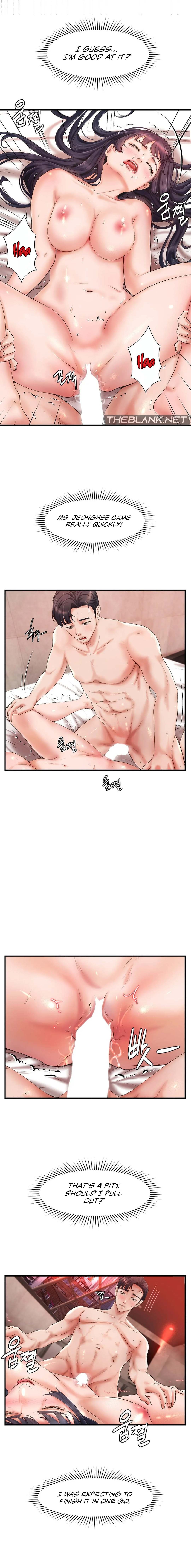 The Classmate Next Door page 10