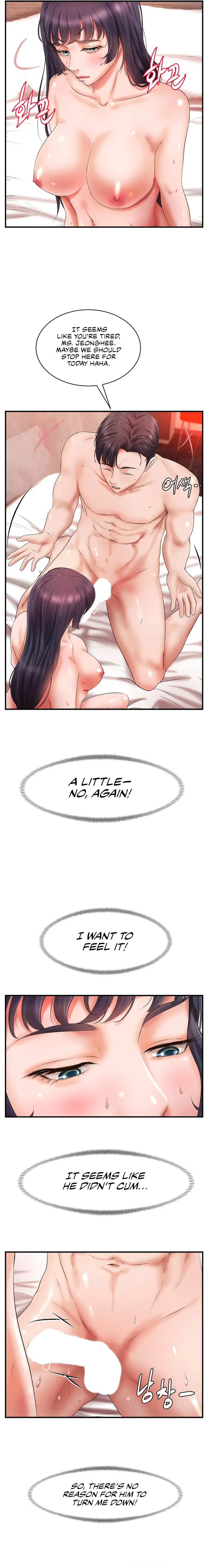 The Classmate Next Door page 12