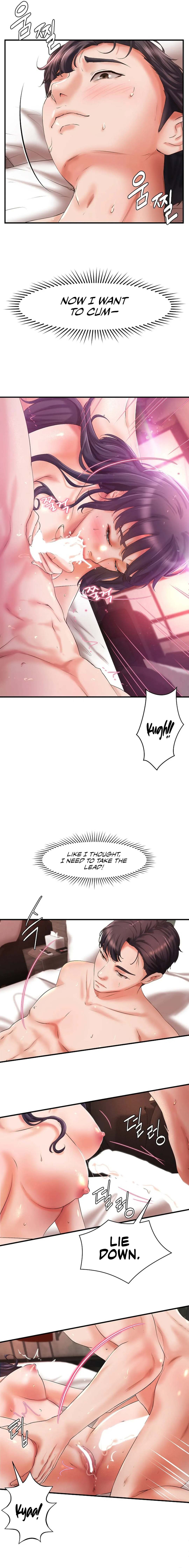 The Classmate Next Door page 2