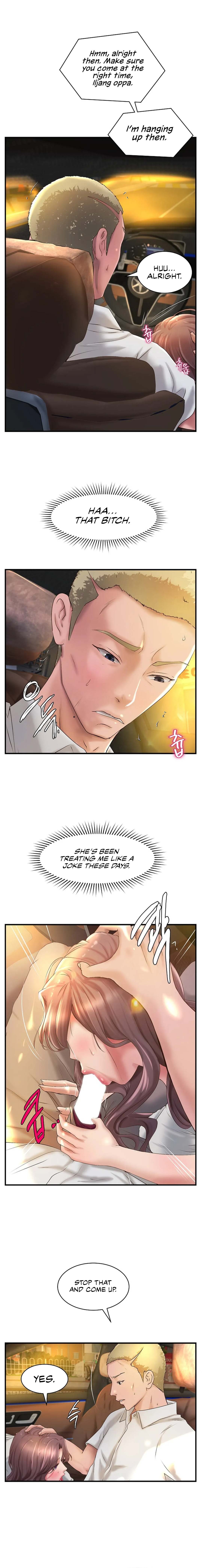 The Classmate Next Door page 5
