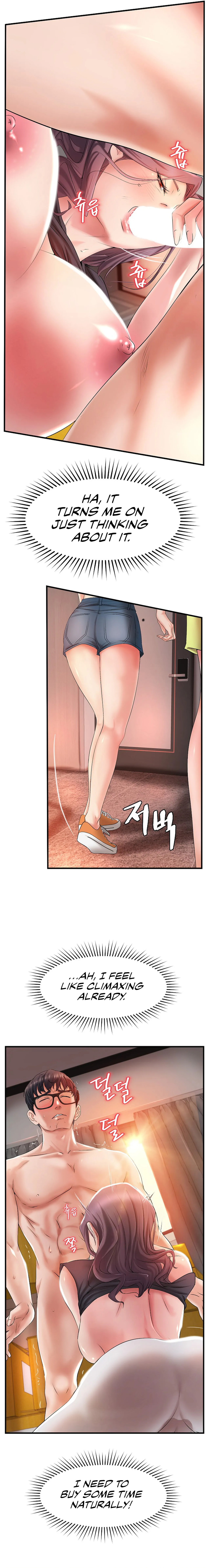 The Classmate Next Door page 16