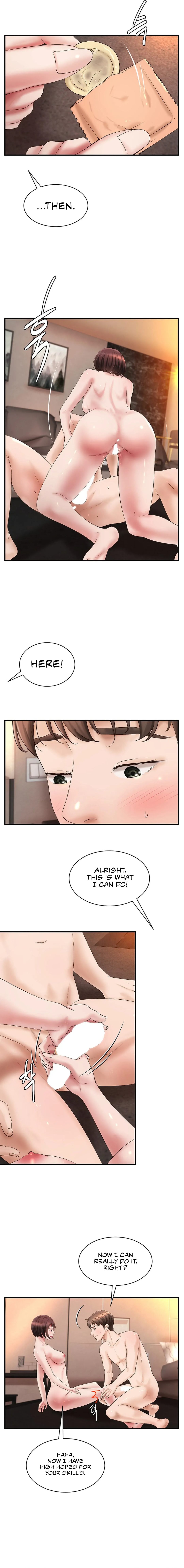 The Classmate Next Door page 4