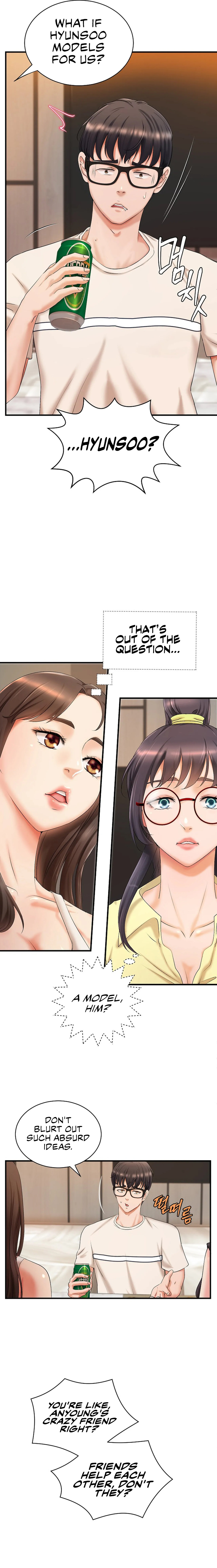 The Classmate Next Door page 6