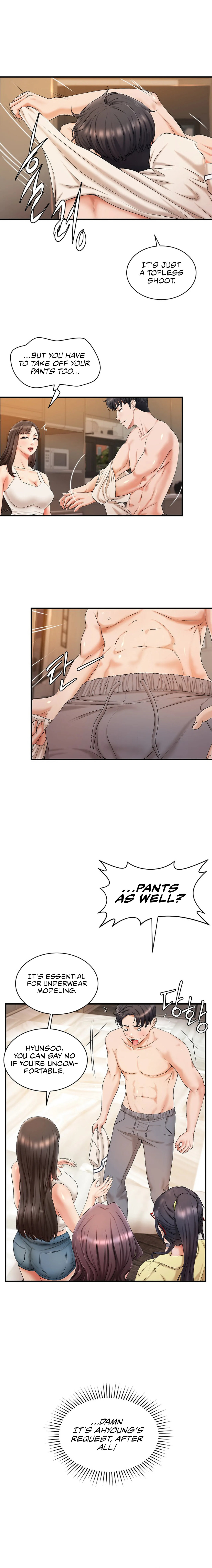 The Classmate Next Door page 12