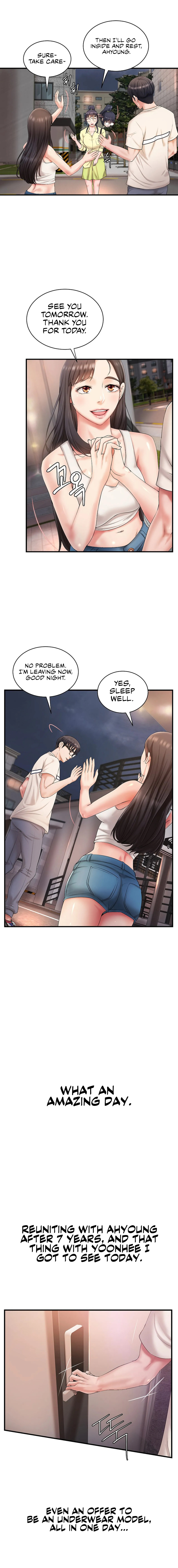 The Classmate Next Door page 16