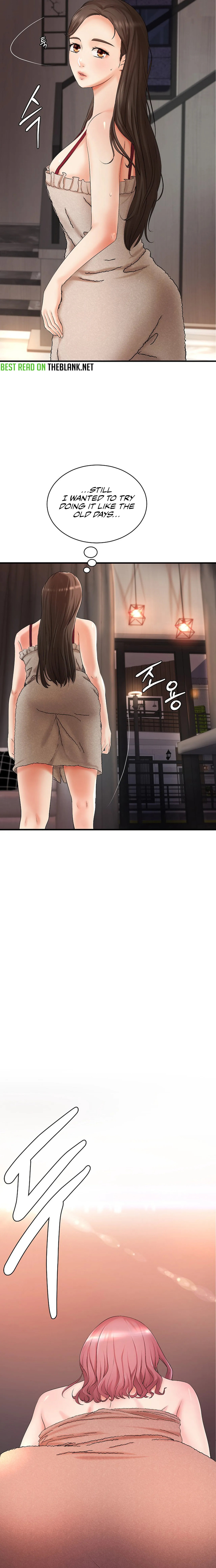 The Classmate Next Door page 4