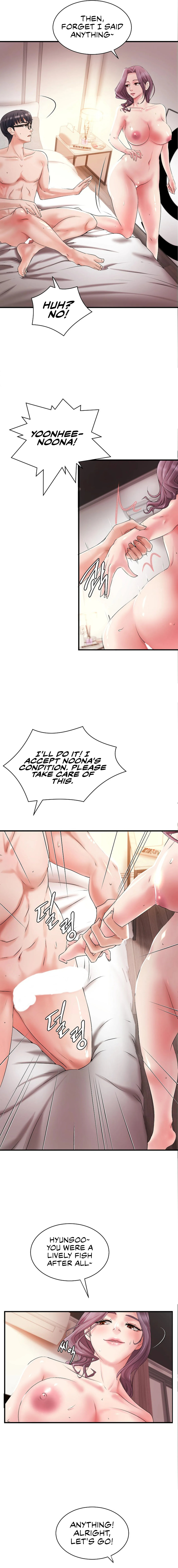 The Classmate Next Door page 6