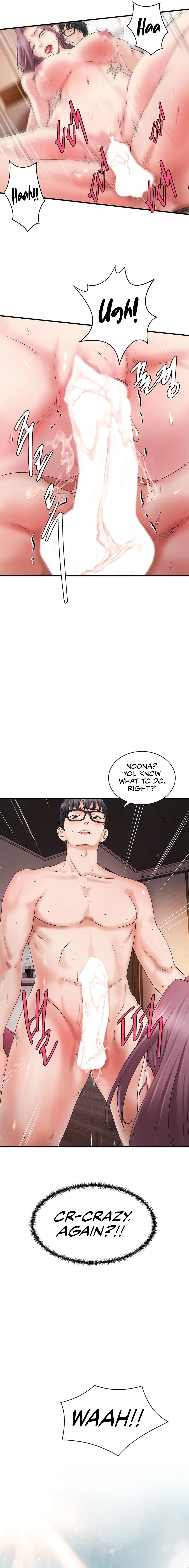 The Classmate Next Door page 8