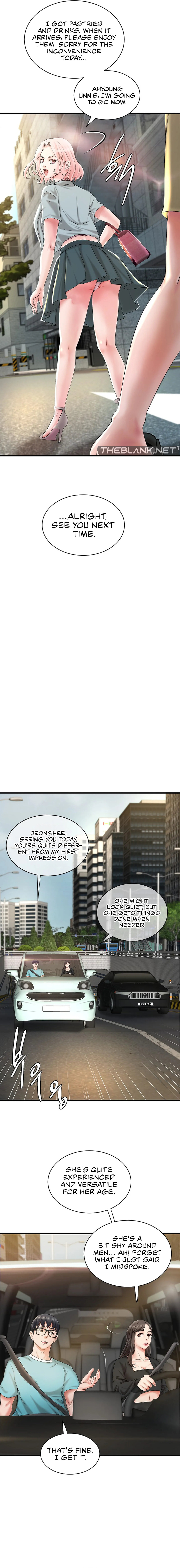 The Classmate Next Door page 16