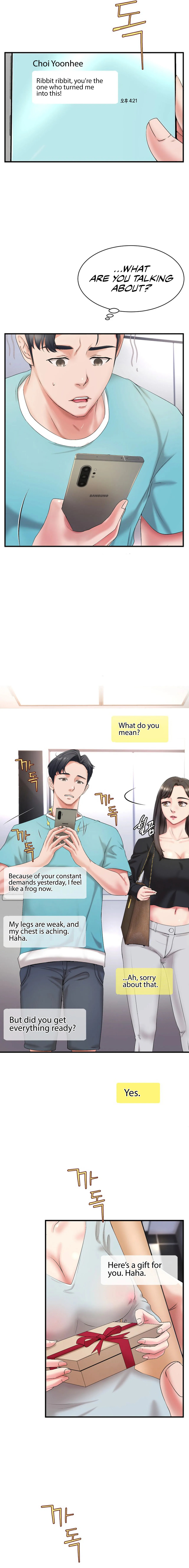 The Classmate Next Door page 4