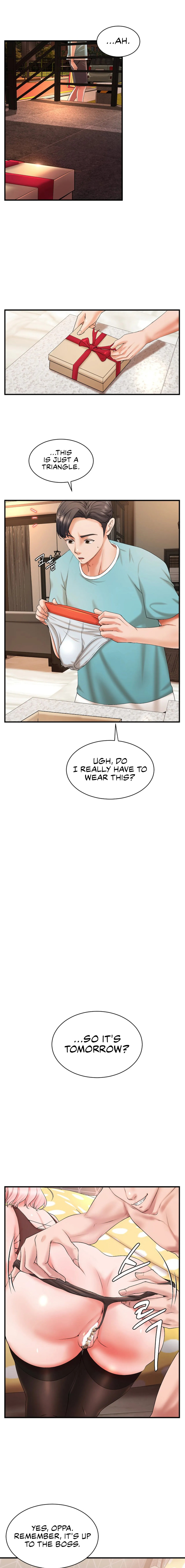 The Classmate Next Door page 8
