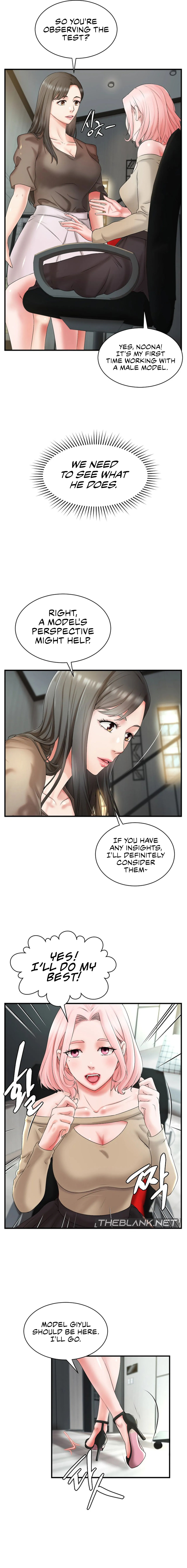 The Classmate Next Door page 14