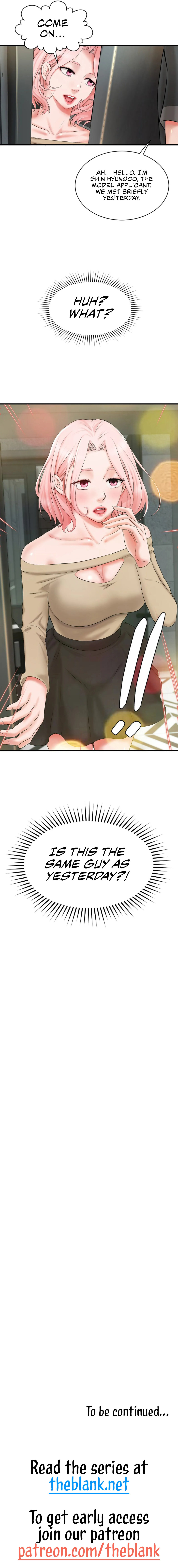 The Classmate Next Door page 15