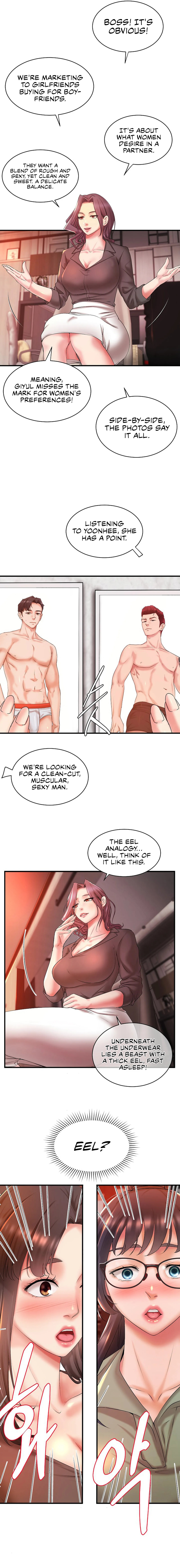 The Classmate Next Door page 11